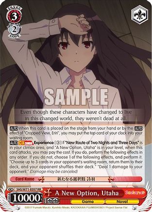 A New Option, Utaha - SHS/W71-E057 - Double Rare available at 401 Games Canada