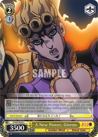 A New Power, Giorno - JJ/S66-E020 - Common available at 401 Games Canada