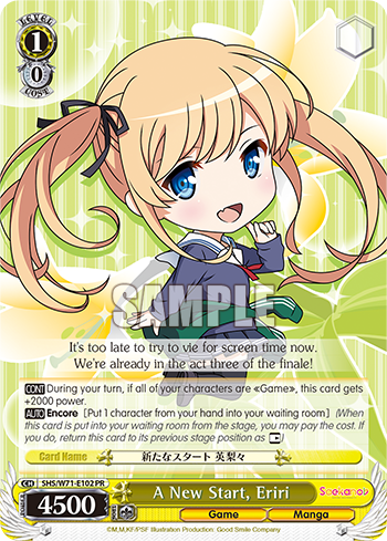 A New Start, Eriri - SHS/W71-E102 - Promo available at 401 Games Canada