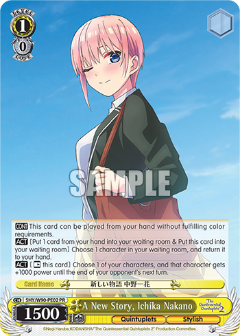 A New Story, Ichika Nakano - 5HY/W90-PE02 - PR available at 401 Games Canada