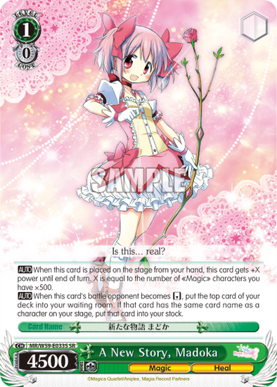 A New Story, Madoka - MR/W59-E033S - Super Rare available at 401 Games Canada