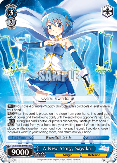 A New Story, Sayaka - MR/W59-E079S - Super Rare available at 401 Games Canada