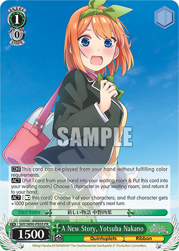 A New Story, Yotsuba Nakano - 5HY/W90-PE05 - PR available at 401 Games Canada