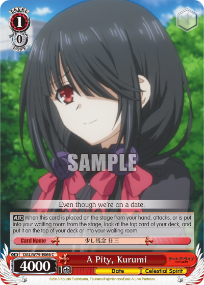 A Pity, Kurumi - DAL/W79-E066 - Common available at 401 Games Canada