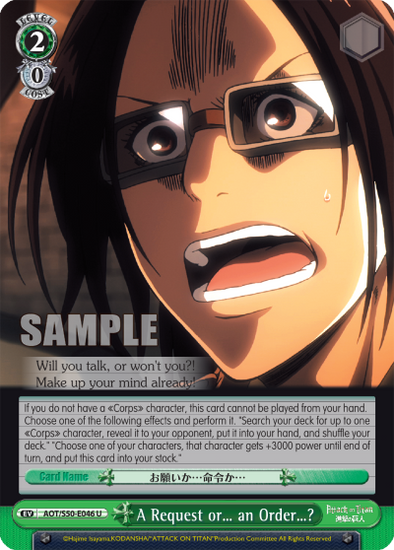 A Request or... an Order...? - AOT/S50-E046 - Uncommon available at 401 Games Canada