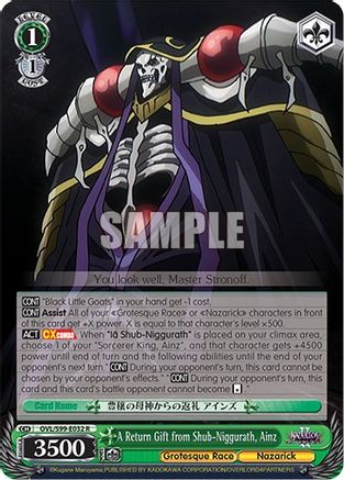 A Return Gift from Shub-Niggurath, Ainz - OVL/S99-E032 - Rare available at 401 Games Canada