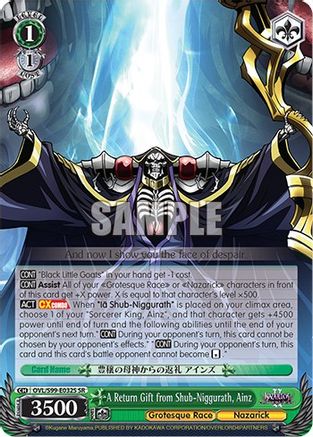 A Return Gift from Shub-Niggurath, Ainz (SR) - OVL/S99-E032S - Super Rare available at 401 Games Canada