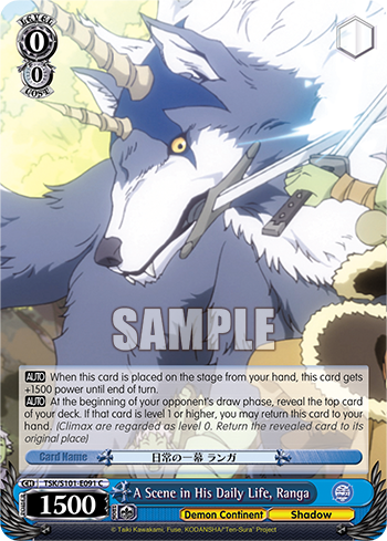 A Scene in His Daily Life, Ranga - TSK/S101-E091 - Common available at 401 Games Canada