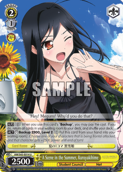 A Scene in the Summer, Kuroyukihime - AW/S43-E014 - Uncommon available at 401 Games Canada