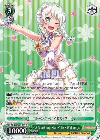 "A Sparkling Stage" Eve Wakamiya - BD/EN-W03-037 - Rare available at 401 Games Canada