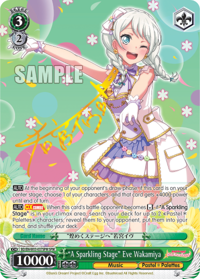 "A Sparkling Stage" Eve Wakamiya - BD/EN-W03-037SPM - Special Pack Rare available at 401 Games Canada