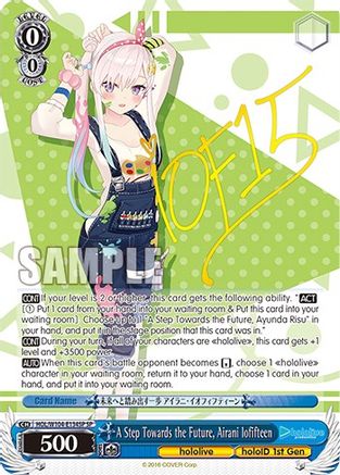 A Step Towards the Future, Airani Iofifteen (SP) - HOL/W104-E134SPSP - Special Rare available at 401 Games Canada