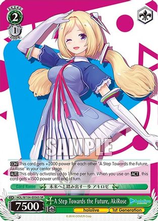 A Step Towards the Future, AkiRose (SR) - HOL/W104-E056S - Super Rare available at 401 Games Canada