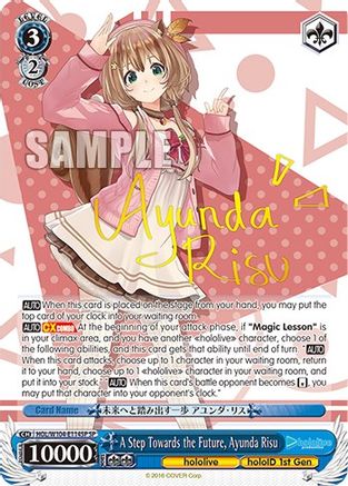 A Step Towards the Future, Ayunda Risu (SP) - HOL/W104-E114SPSP - Special Rare available at 401 Games Canada