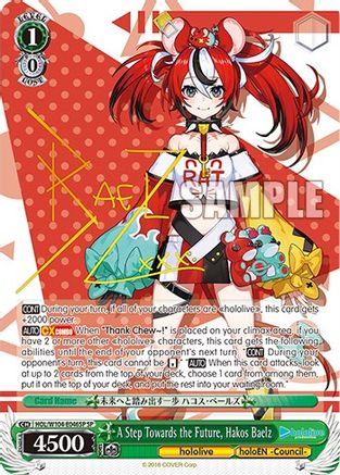 A Step Towards the Future, Hakos Baelz (SP) - HOL/W104-E046SPSP - Special Rare available at 401 Games Canada