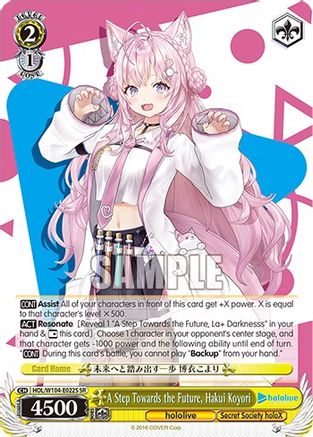 A Step Towards the Future, Hakui Koyori (SR) - HOL/W104-E022S - Super Rare available at 401 Games Canada