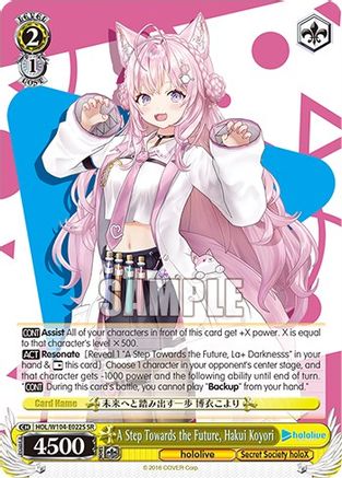 A Step Towards the Future, Hakui Koyori (SR) - HOL/W104-E022S - Super Rare available at 401 Games Canada
