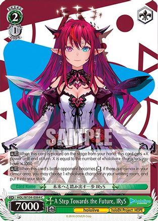 A Step Towards the Future, IRyS - HOL/W104-E064C - Common available at 401 Games Canada
