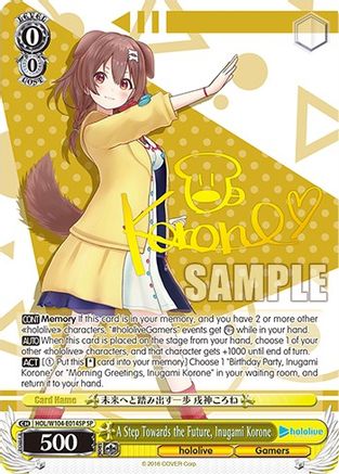 A Step Towards the Future, Inugami Korone (SP) - HOL/W104-E014SP - Special Rare available at 401 Games Canada