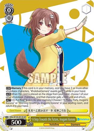 A Step Towards the Future, Inugami Korone (SR) - HOL/W104-E014SR - Super Rare available at 401 Games Canada