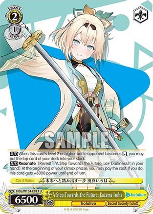 A Step Towards the Future, Kazama Iroha - HOL/W104-E023U - Uncommon available at 401 Games Canada