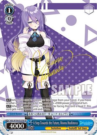 A Step Towards the Future, Moona Hoshinova (SP) - HOL/W104-E127SPSP - Special Rare available at 401 Games Canada