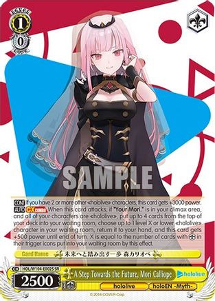 A Step Towards the Future, Mori Calliope (SR) - HOL/W104-E002SR - Super Rare available at 401 Games Canada