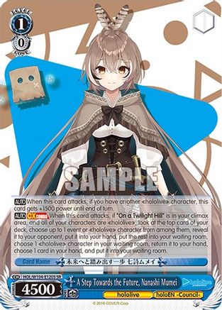 A Step Towards the Future, Nanashi Mumei (SR) - HOL/W104-E120S - Super Rare available at 401 Games Canada