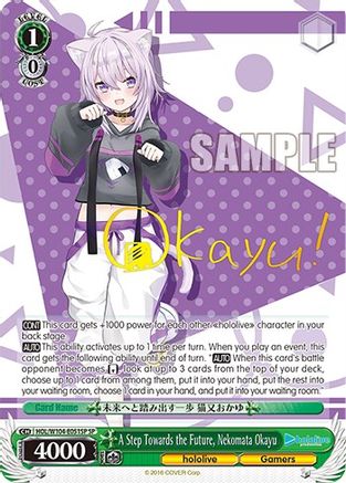 A Step Towards the Future, Nekomata Okayu (SP) - HOL/W104-E051SPSP - Special Rare available at 401 Games Canada