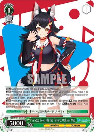 A Step Towards the Future, Ookami Mio (SR) - HOL/W104-E053S - Super Rare available at 401 Games Canada