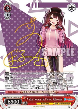 A Step Towards the Future, Robocosan (SP) - HOL/W104-E093SPSP - Special Rare available at 401 Games Canada