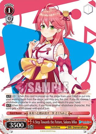 A Step Towards the Future, Sakura Miko - HOL/W104-E089U - Uncommon available at 401 Games Canada
