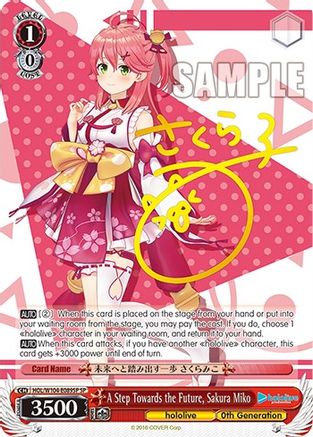 A Step Towards the Future, Sakura Miko (SP) - HOL/W104-E089SPSP - Special Rare available at 401 Games Canada