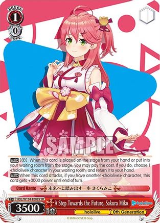 A Step Towards the Future, Sakura Miko (SR) - HOL/W104-E089S - Super Rare available at 401 Games Canada