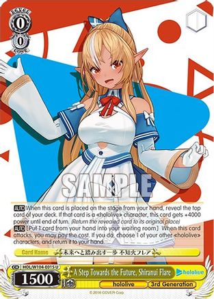 A Step Towards the Future, Shiranui Flare - HOL/W104-E015 - Uncommon available at 401 Games Canada