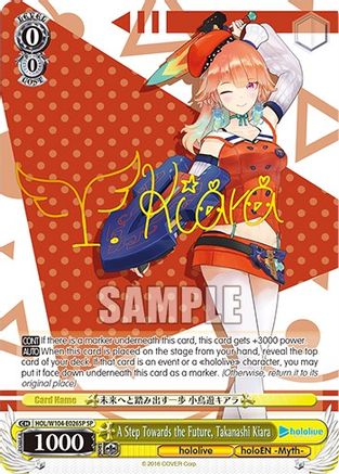 A Step Towards the Future, Takanashi Kiara (SP) - HOL/W104-E026SPSP - Special Rare available at 401 Games Canada