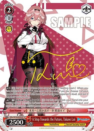 A Step Towards the Future, Takane Lui (SP) - HOL/W104-E092SPSP - Special Rare available at 401 Games Canada