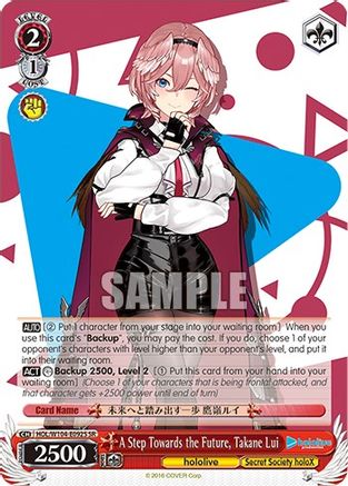 A Step Towards the Future, Takane Lui (SR) - HOL/W104-E092S - Super Rare available at 401 Games Canada