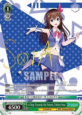 A Step Towards the Future, Tokino Sora (SP) - HOL/W104-E052SPSP - Special Rare available at 401 Games Canada