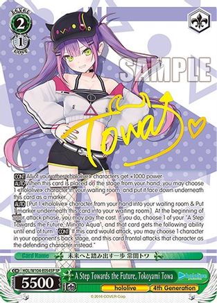 A Step Towards the Future, Tokoyami Towa (SP) - HOL/W104-E054SPSP - Special Rare available at 401 Games Canada