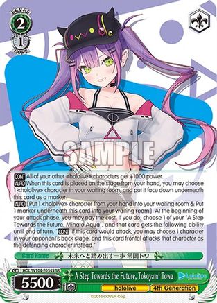 A Step Towards the Future, Tokoyami Towa (SR) - HOL/W104-E054S - Super Rare available at 401 Games Canada
