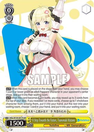 A Step Towards the Future, Tsunomaki Watame (SR) - HOL/W104-E017SPSR - Super Rare available at 401 Games Canada