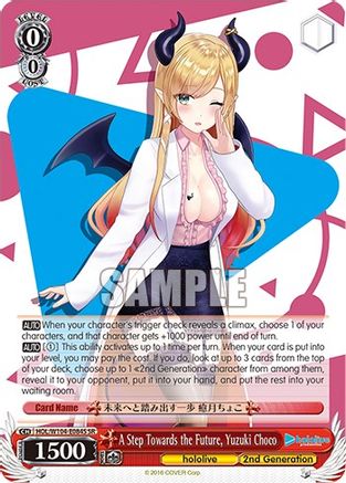 A Step Towards the Future, Yuzuki Choco (SR) - HOL/W104-E084S - Super Rare available at 401 Games Canada