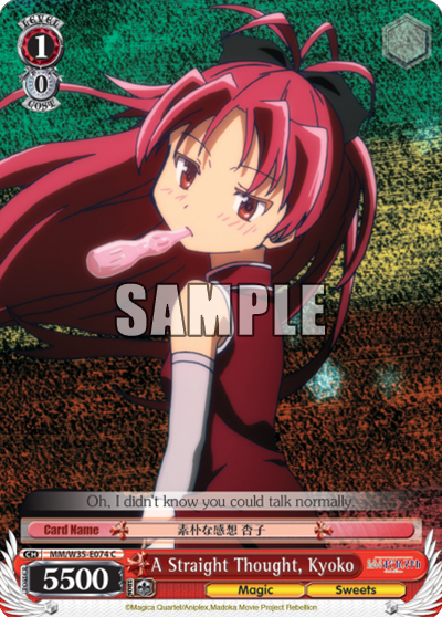 A Straight Thought, Kyoko - MM/W35-E074 - Common available at 401 Games Canada