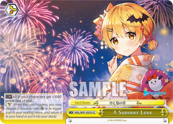 A Summer Love - HOL-W91-E033 - Climax Common available at 401 Games Canada