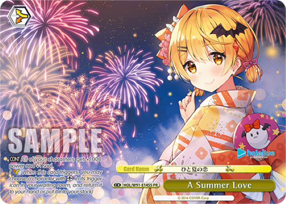 A Summer Love - HOL-W91-E145SPR - Promo (Foil) available at 401 Games Canada