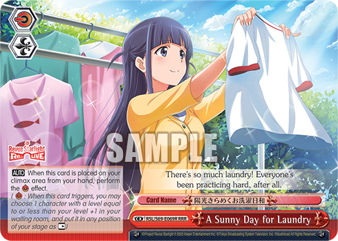 A Sunny Day for Laundry - RSL/S69-E069R - Triple Rare available at 401 Games Canada