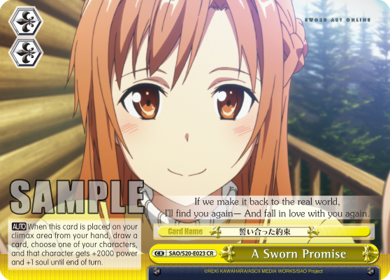 A Sworn Promise - SAO/S20-E023 - Uncommon available at 401 Games Canada