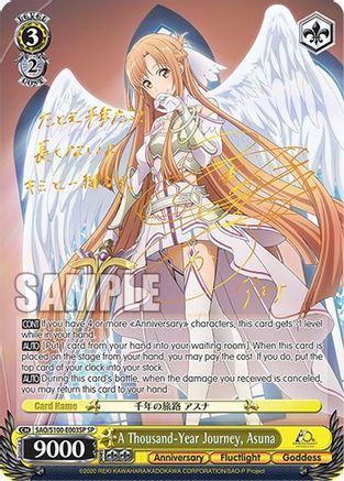 A Thousand-Year Journey, Asuna (SP) - SAO/S100-E003SP - Special Rare available at 401 Games Canada