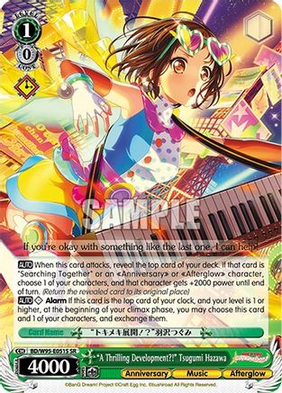 "A Thrilling Development?!" Tsugumi Hazawa (SR) - BD/W95-E051S - Super Rare available at 401 Games Canada